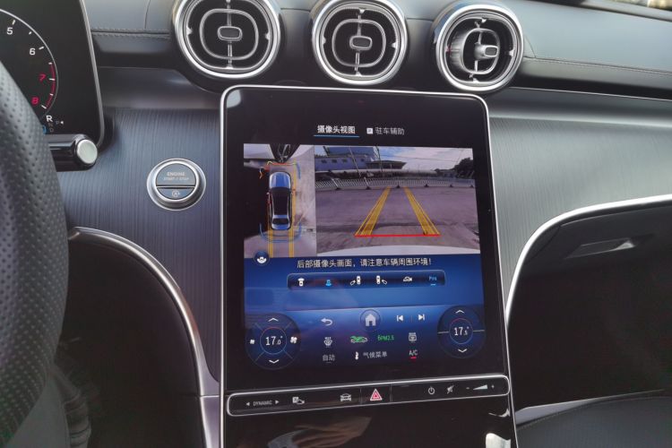 奔驰C级 2025款 C 200 L 运动版中控内饰16