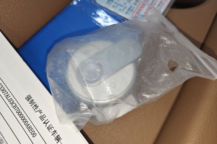 奔腾小马 2026款 222km 炫彩马中控内饰7001