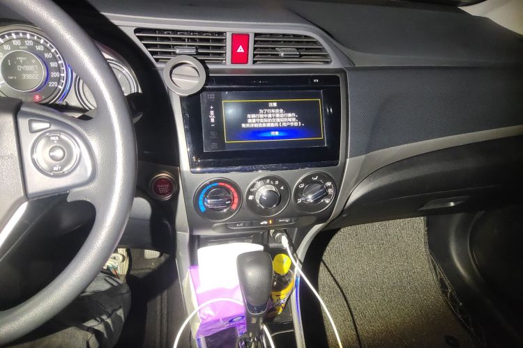 本田 凌派 2016款 1.8L CVT豪华版中控内饰16