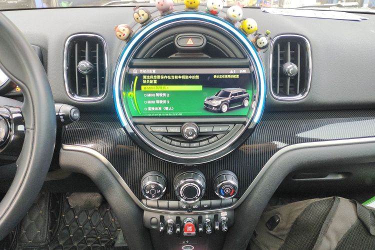MINI Countryman 2019款 1.5T COOPER ALL4 艺术家周末旅行版局部细节16