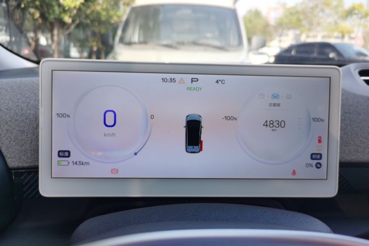 ARCFOX极狐 极狐考拉S 2024款 AIR中控内饰14