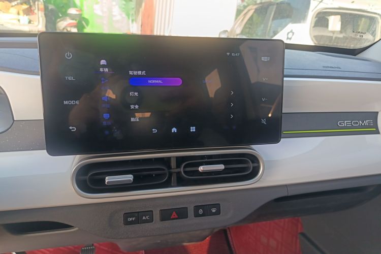 吉利银河 2025款 210km 熊猫卡丁中控内饰16