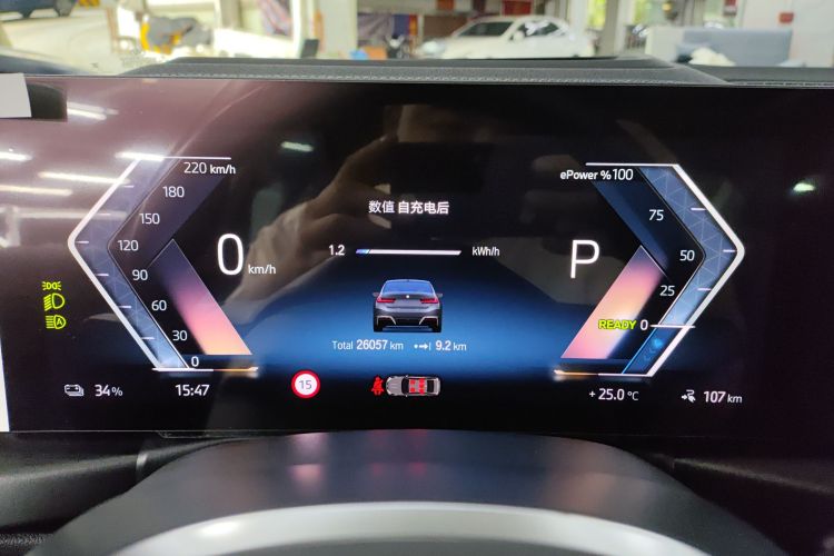 宝马i3 2023款 eDrive 40 L 曜夜运动套装中控内饰14