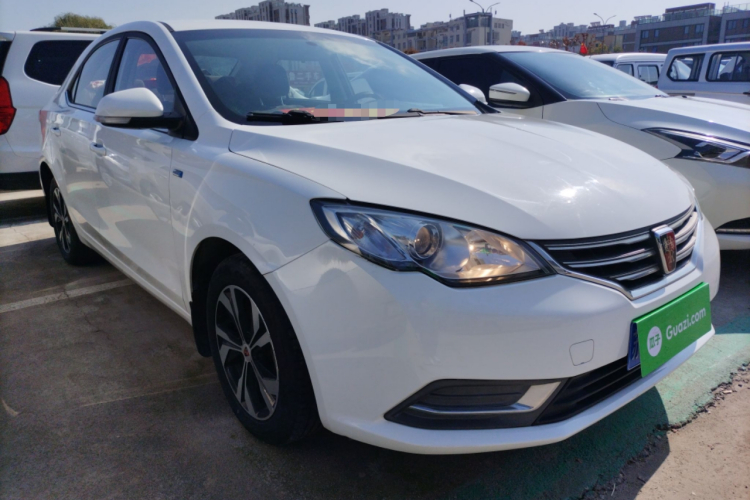 荣威360 2017款 1.5L 手动智屏版车身外观3