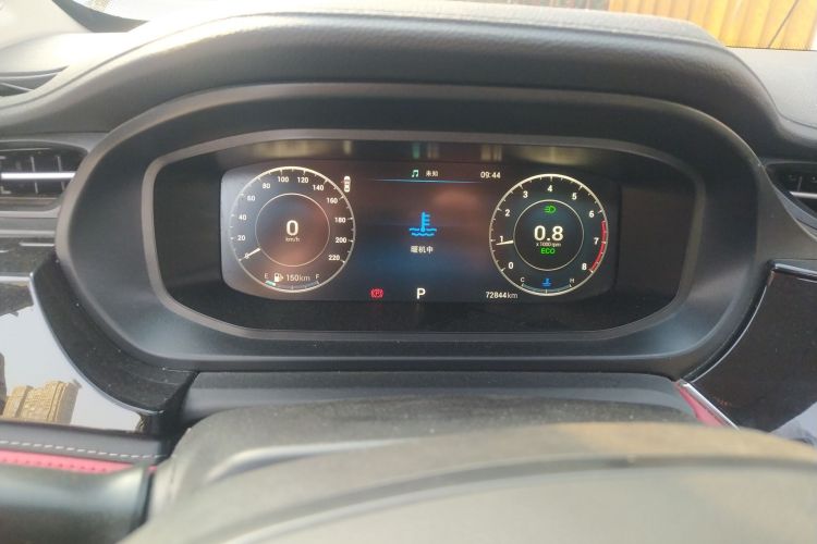 奇瑞 艾瑞泽5 PLUS 2021款 小泽 1.5L CVT享PLUS中控内饰14