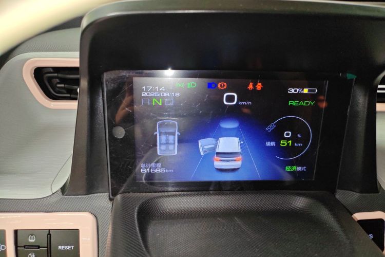 五菱汽车 宏光MINIEV 2021款 马卡龙臻享款 磷酸铁锂中控内饰14