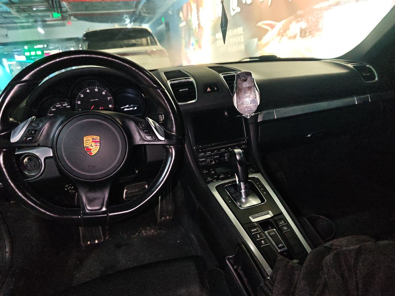 车300二手车图片