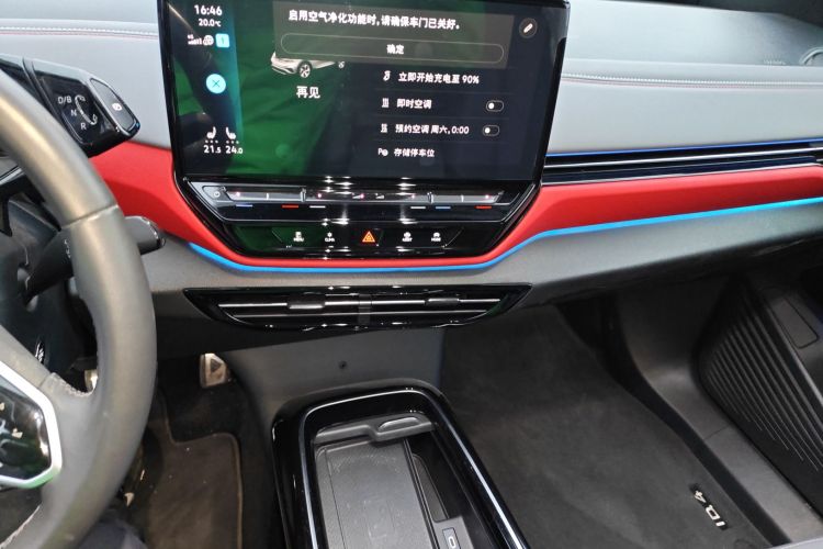 大众 ID.4 X 2023款 升级款 极智长续航版中控内饰16