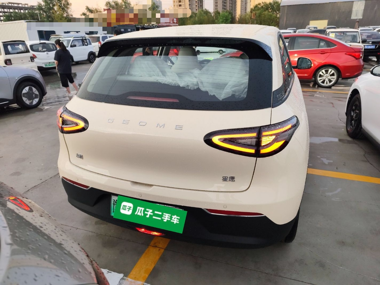 吉利汽车 星愿 2025款 310km 梦想版