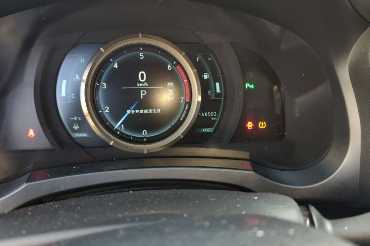 雷克萨斯IS 2017款 300 F SPORT版中控内饰15