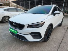 吉利汽车 帝豪S 2021款 1.4T CVT尊贵型