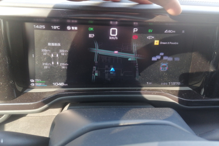 方程豹 豹5 2023款 云辇旗舰版中控内饰14