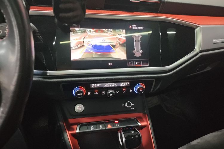 奥迪Q3 2020款 35 TFSI 时尚动感型局部细节16