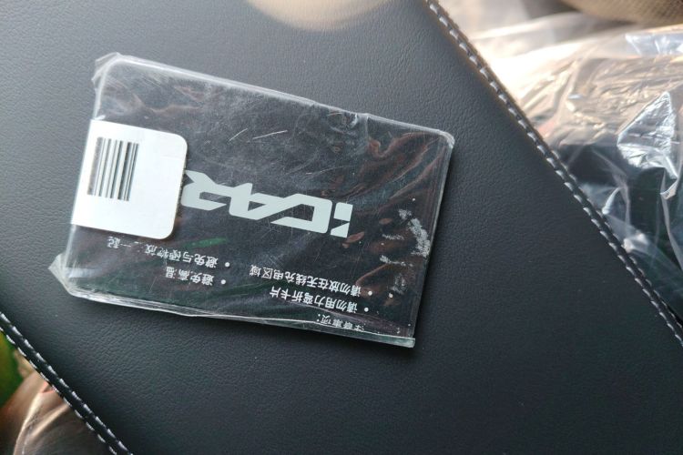 奇瑞iCAR V23 2025款 401两驱进阶版中控内饰11