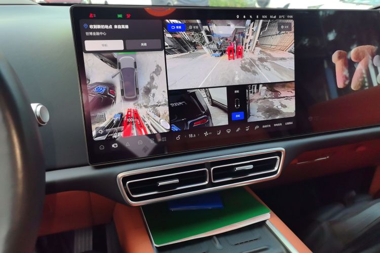 理想汽车 理想L8 2024款 Max局部细节16