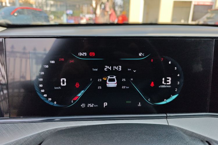 长安 逸动 2023款 畅享版 PLUS 蓝鲸NE 1.4T GDI DCT尊贵版局部细节14