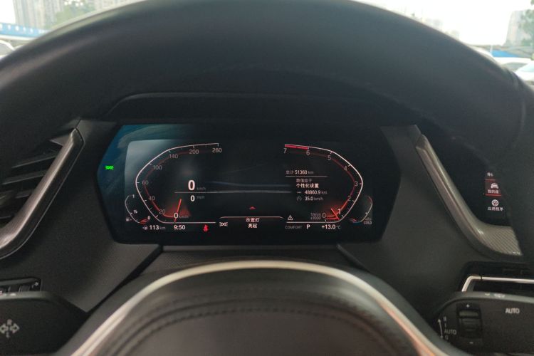 宝马2系(进口) 2021款 225i 四门轿跑车 M运动曜夜套装局部细节14