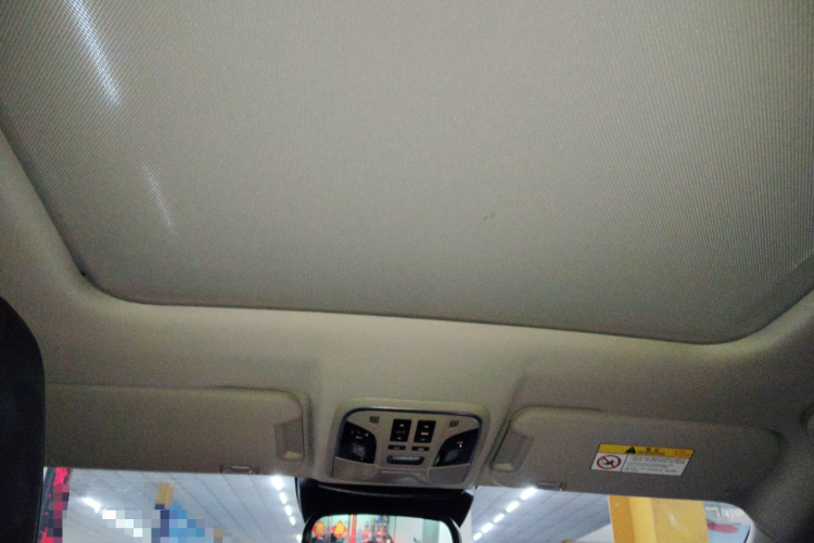 魏牌 VV7 2017款 2.0T 旗舰型局部细节22