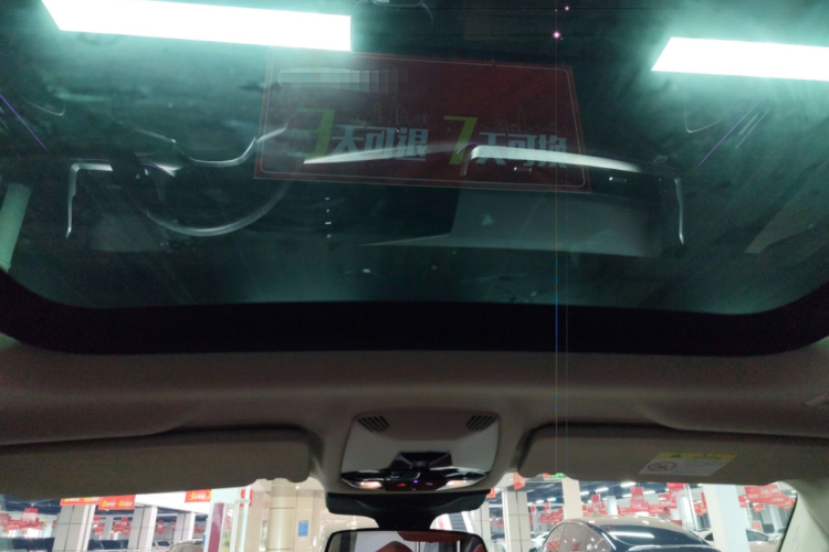 宝马iX1 2023款 eDrive25L M运动套装中控内饰22