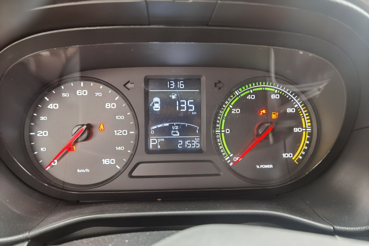 荣威 科莱威CLEVER 2022款 311km元气啵啵版中控内饰14