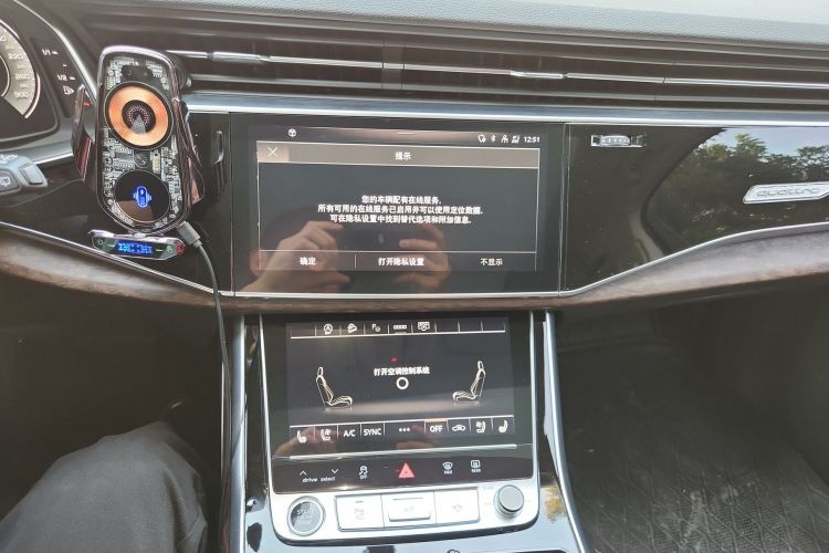 奥迪Q7 2022款 55 TFSI quattro S line运动型中控内饰16