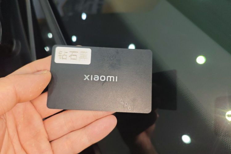 小米汽车 小米SU7 2024款 四驱超长续航高阶智驾Max版中控内饰11