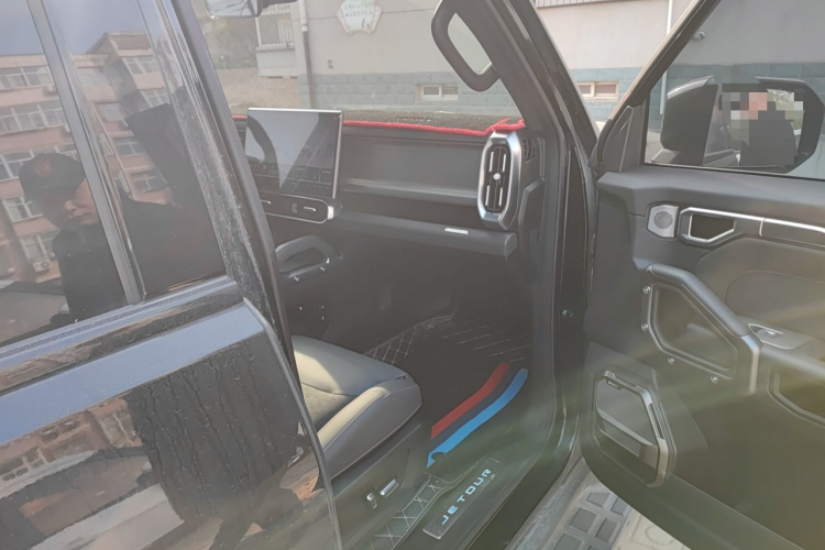 捷途山海 捷途旅行者C-DM 2024款 C-DM 208KM 山野版局部细节9005