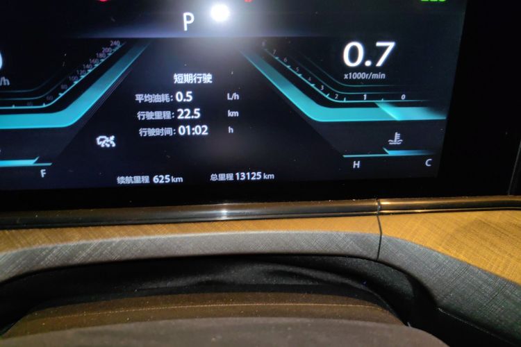 长安 逸动 2022款 PLUS 蓝鲸NE 1.4T GDI DCT旗舰版中控内饰15