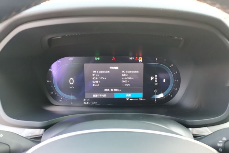 沃尔沃S60 2023款 B4 智逸豪华版中控内饰14