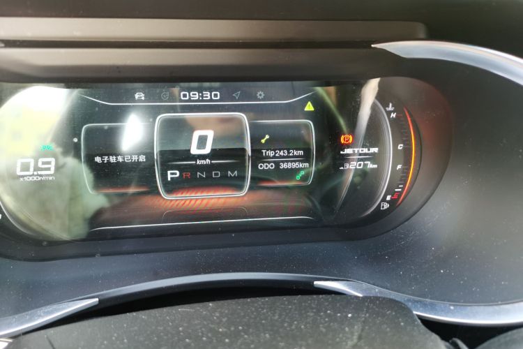 捷途X90 2019款 1.5T 自动智享型 6座 国V中控内饰15