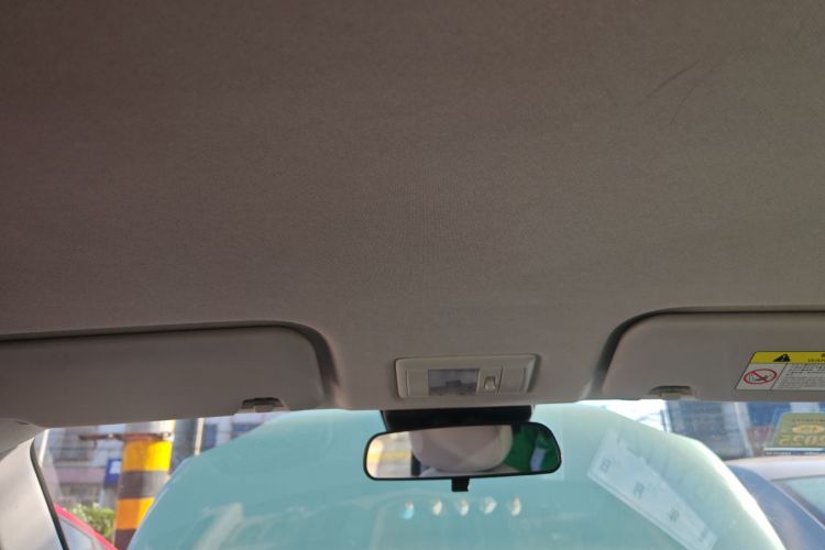 长安启源 长安Lumin 2022款 155km 清甜款中控内饰22