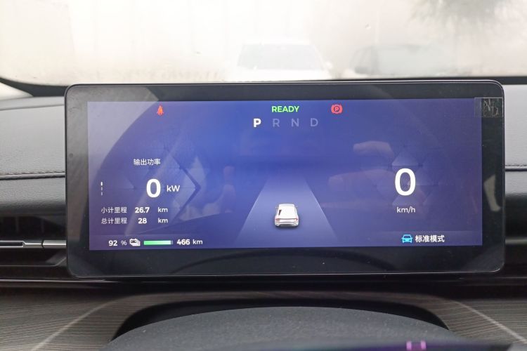 五菱汽车 五菱星光 2024款 共创版 510 进阶型中控内饰14