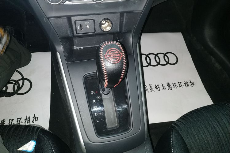 日产 轩逸 2022款 经典 1.6XE CVT舒适版中控内饰18