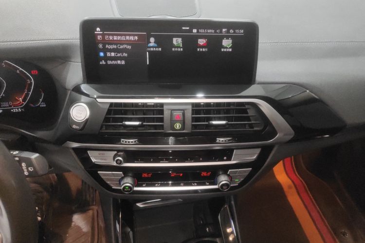 宝马X3 2021款 xDrive25i M运动套装中控内饰16