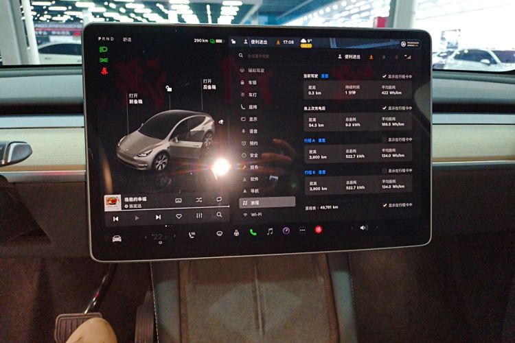 特斯拉 Model Y 2022款 后轮驱动版局部细节16