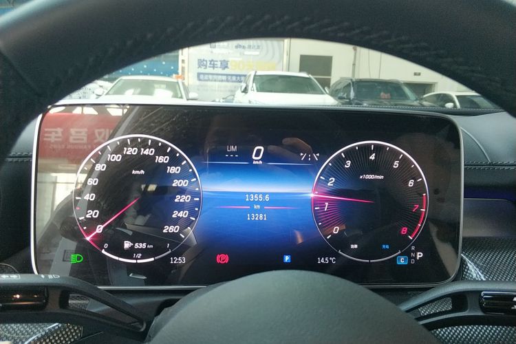 奔驰C级 2024款 改款三 C 260 L 运动版中控内饰14