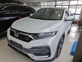 本田XR-V 2020款 1.5L CVT经典版