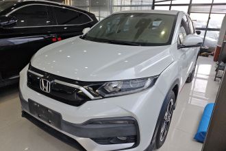 本田XR-V 2020款 1.5L CVT经典版