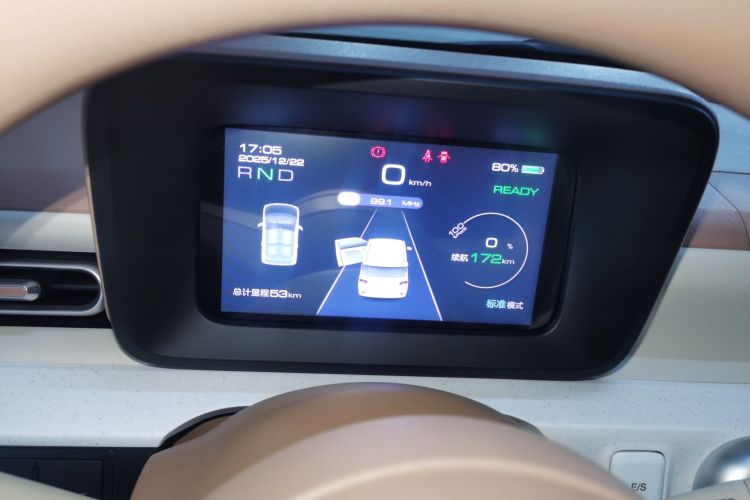 五菱汽车 宏光MINIEV 2024款 第三代 215km 青春版中控内饰14