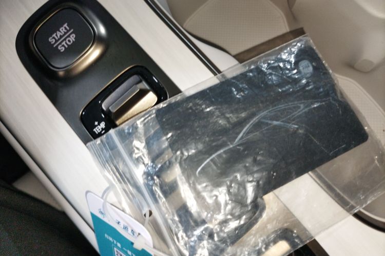 小米汽车 小米SU7 2024款 后驱超长续航高阶智驾Pro版中控内饰7001