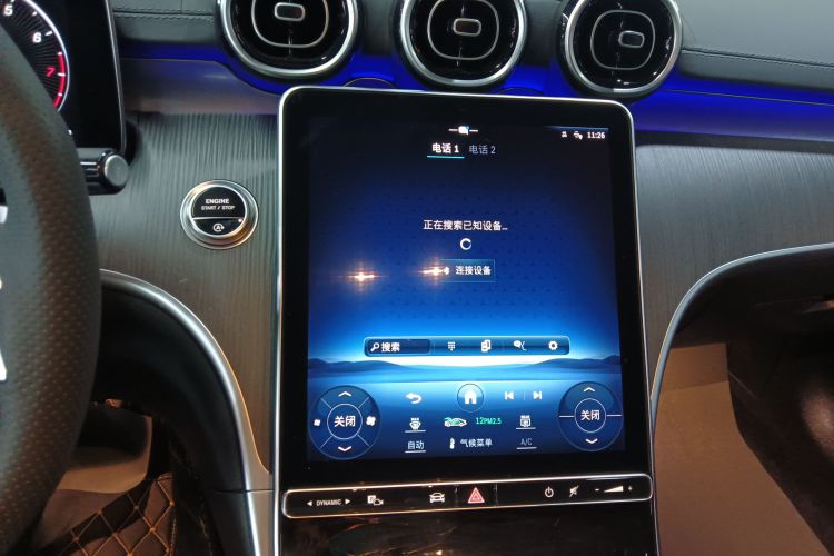 奔驰C级 2023款 改款 C 200 L 运动版中控内饰16