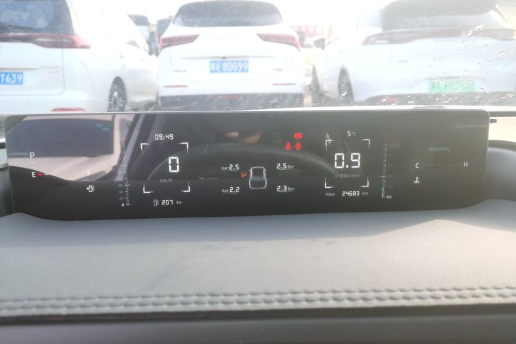 长安 逸动 2024款 1.5T GDI自动 尊贵型局部细节14