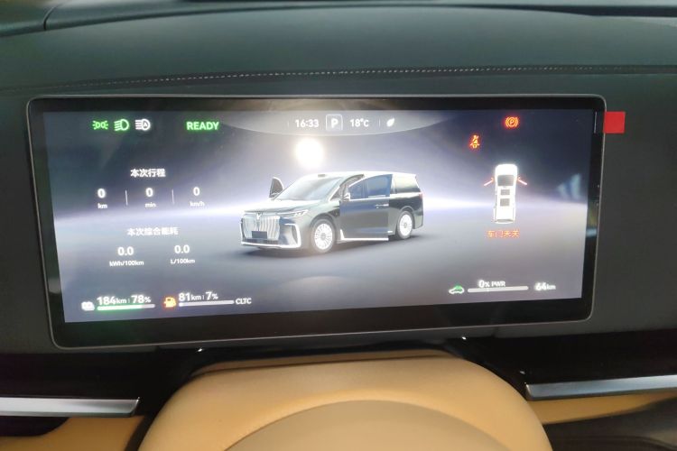 岚图汽车 岚图梦想家 2025款 PHEV 四驱卓越乾崑版中控内饰14