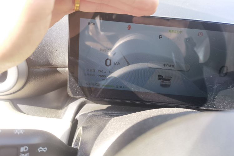 五菱汽车 五菱缤果PLUS 2024款 330km 五座版中控内饰15