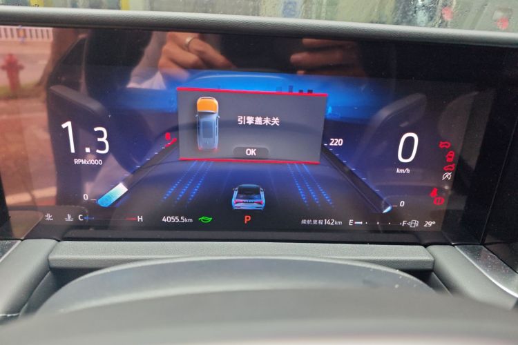 福特 2025款 锐界L 2.0T EcoBoost 两驱七座时尚型局部细节14