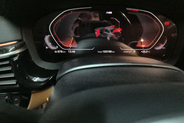 宝马5系 2020款 530Li 领先型 M运动套装中控内饰15