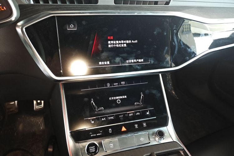 奥迪A6L 2025款 改款 45 TFSI quattro 臻选动感型中控内饰16