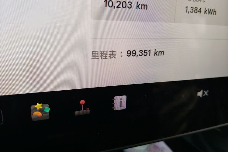 特斯拉 Model Y 2023款 后轮驱动版中控内饰15