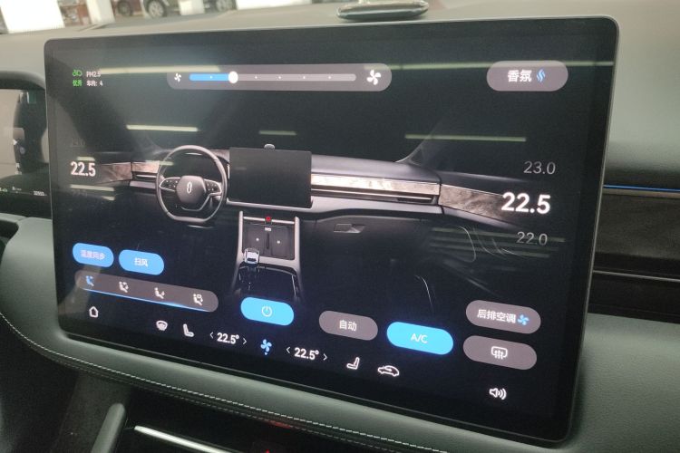 鸿蒙智行 问界M7 2022款 1.5T 四驱豪华版局部细节16