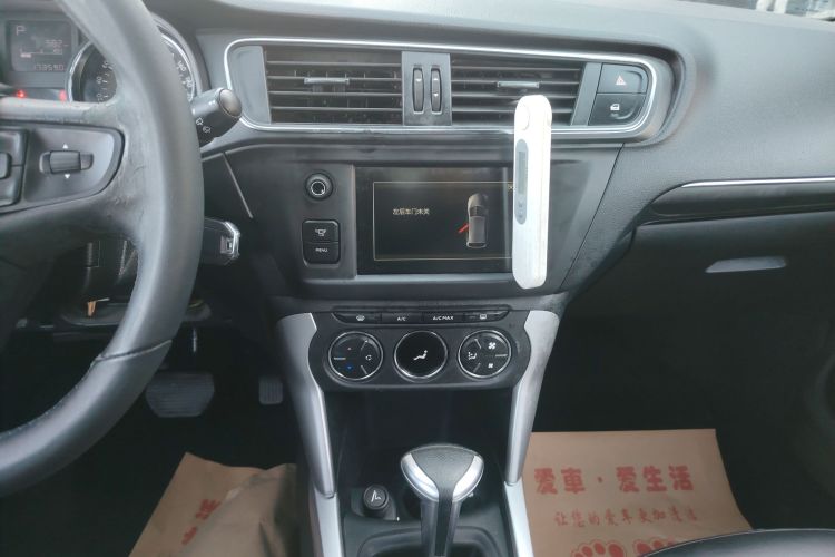 雪铁龙C3-XR 2015款 1.6L 自动先锋型中控内饰16